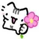 Flower emote
