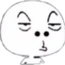 emoji_16 Emote