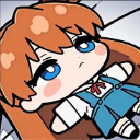cansada Emote