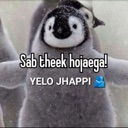 emoji_110 Emote