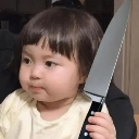 emoji_36 emote