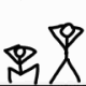 emoji_1783077595365 Emote