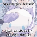 emoji_37 emote