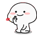 pew emote