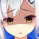 PPNatsumeDisgust Emote