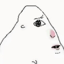 disgusted emote