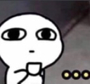 EM_ummOwO Emote