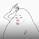 lesbianshi emote