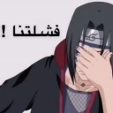 emoji_14 emote