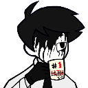 inksip emote