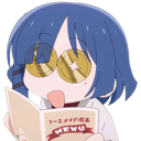 V_ryo_impressed emote