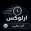 speed3 emote