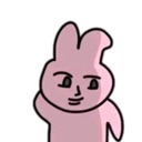 ha Emote