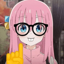 ermactually emote