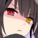 emoji_178 Emote