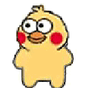1849c63accf6ea56a45ea839807ae9e5 Emote