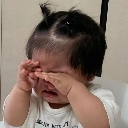 baby_cry emote