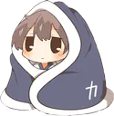 cozy Emote