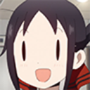 what emote