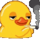 uhy Emote
