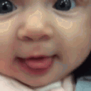 cute Emote