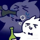 emoji_89 emote