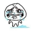 emoji_21 Emote