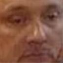 sed Emote
