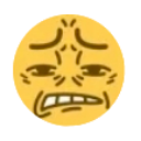 ughhh Emote