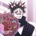 chosoflowers4pooks emote