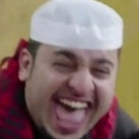 emoji Emote