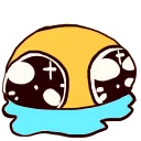 cryin emote