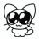 excited emote