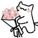 1267948495596163162 Emote