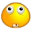 what emote