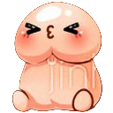 peniskiss Emote