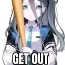 emoji_45 emote