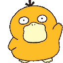 psyduck_5 Emote