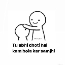choti Emote