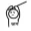 hoop emote