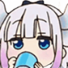 V_KanaSip emote