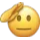 918212757340446750 Emote