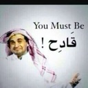 __ Emote