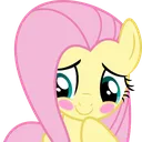 FlutterBlush emote