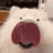 word emote