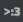 AD_owohehe emote