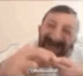 emoji_130 emote