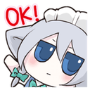 inusakuyaok emote