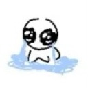 emoji_6 Emote