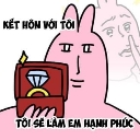 emoji_86 Emote